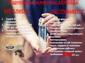 Волосковая техника бровей или микроблейдинг бровей Волосковая техника бровей или микроблейдинг бровей